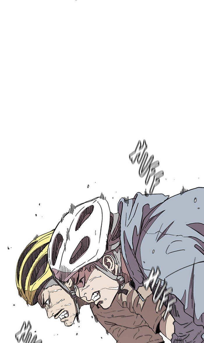 Page 3 of Chapter 295