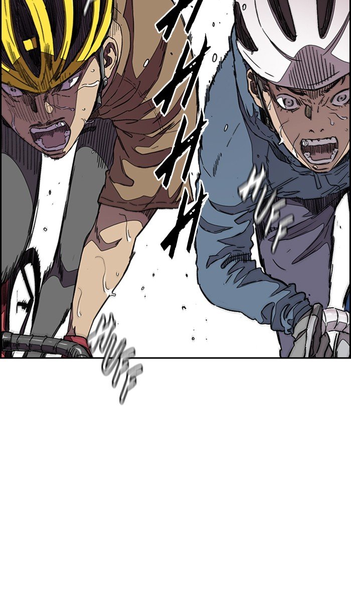 Page 5 of Chapter 295
