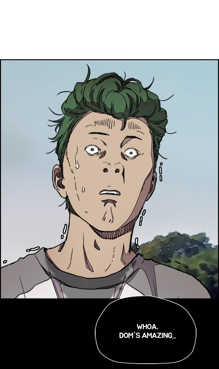 Page 6 of Chapter 295