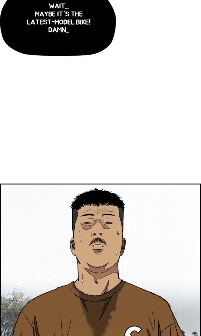 Page 100 of Chapter 295