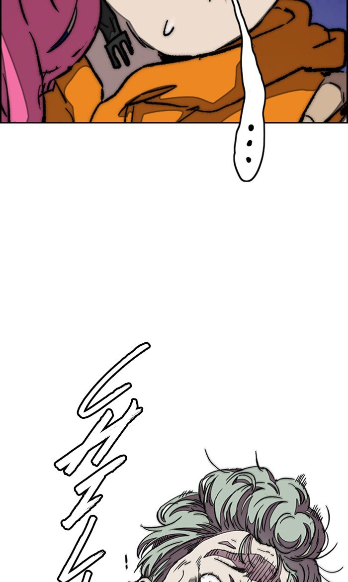 Page 105 of Chapter 295