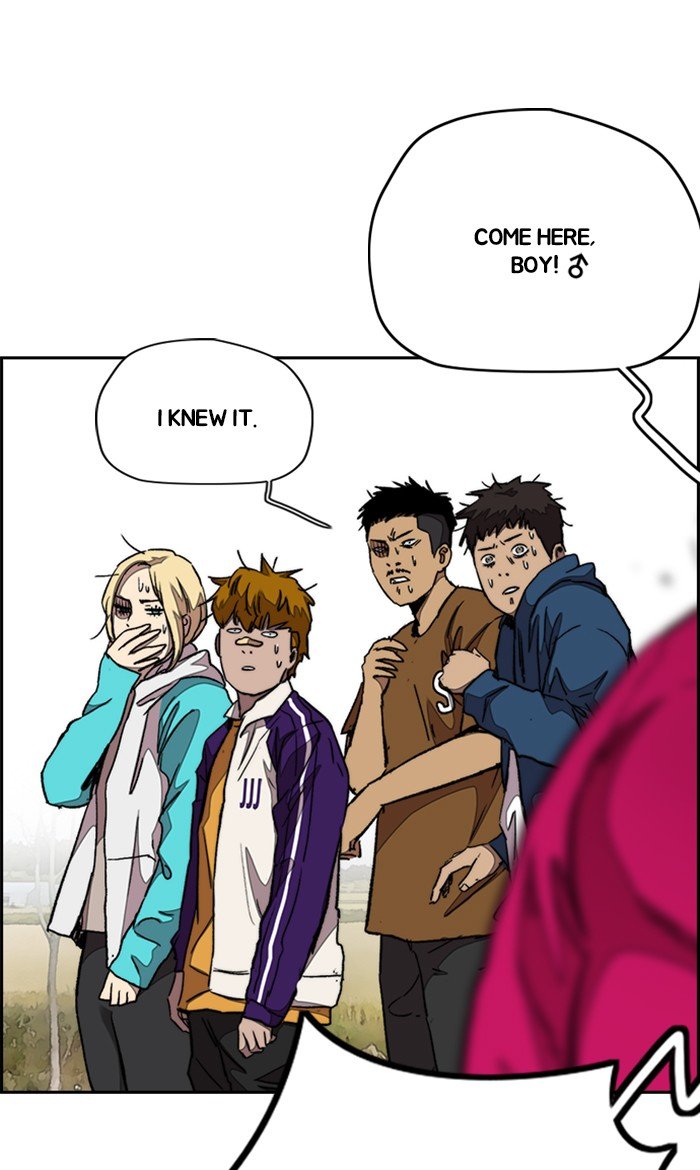 Page 107 of Chapter 295