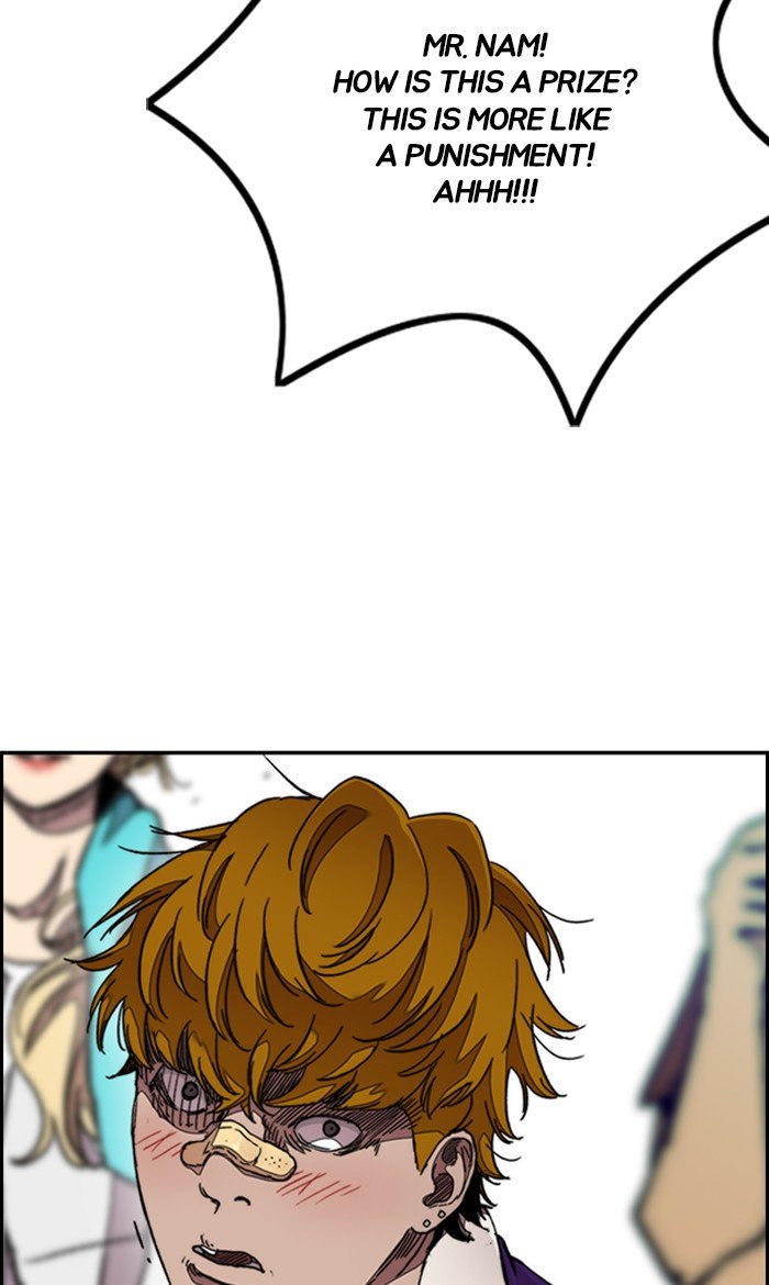 Page 108 of Chapter 295