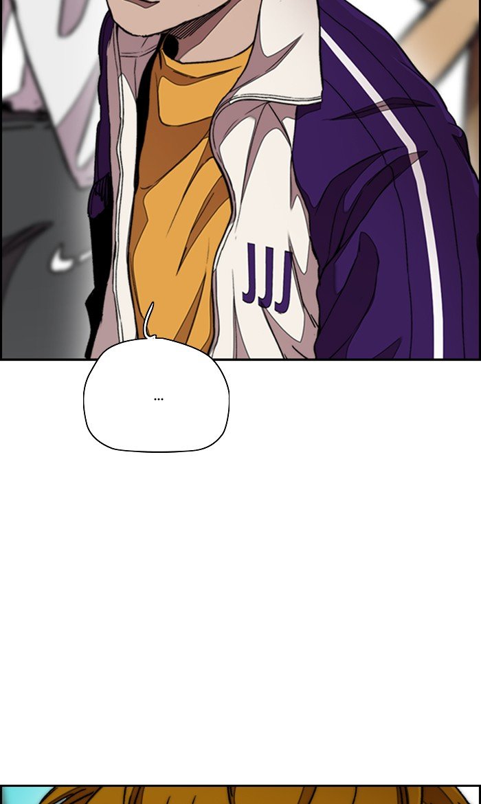 Page 109 of Chapter 295