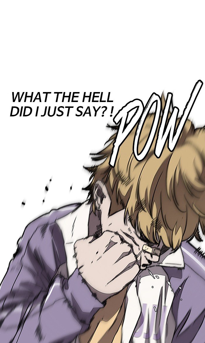 Page 112 of Chapter 295