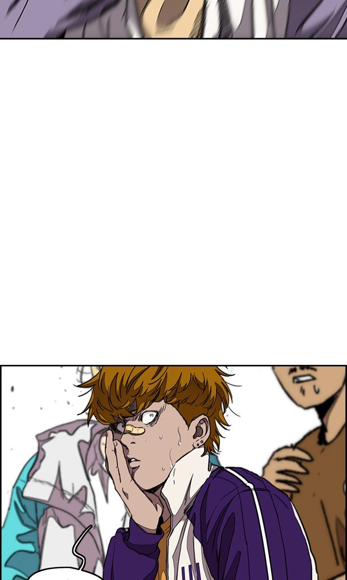 Page 113 of Chapter 295