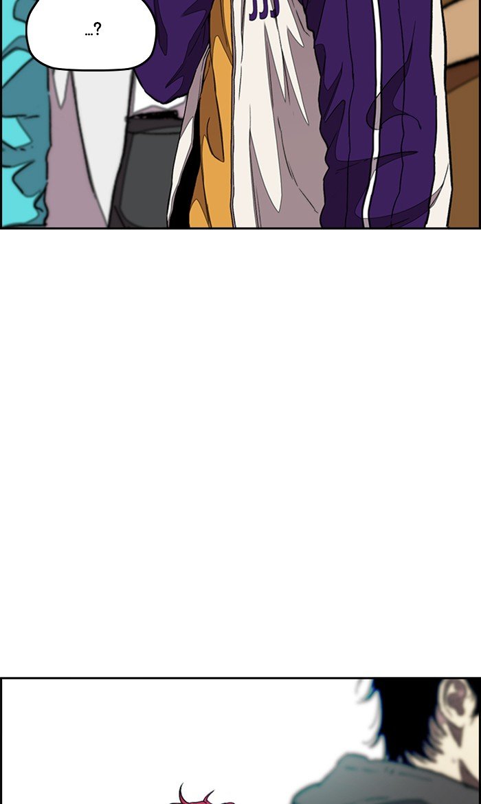 Page 114 of Chapter 295
