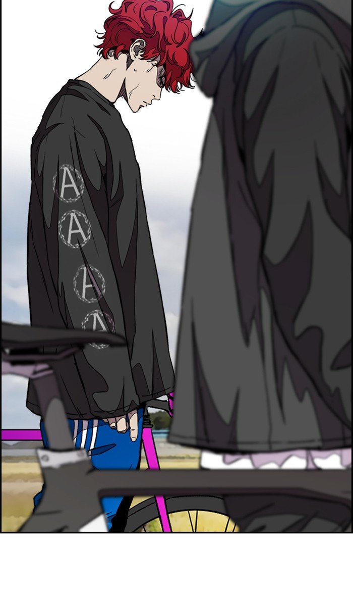 Page 115 of Chapter 295