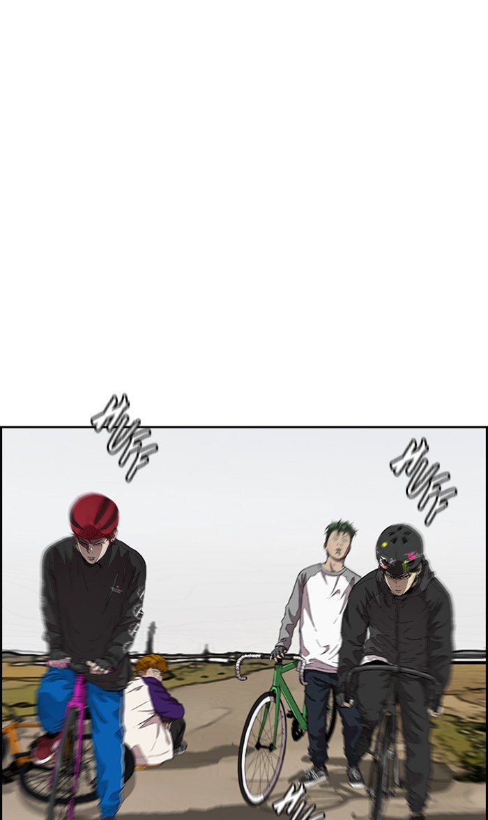 Page 14 of Chapter 295