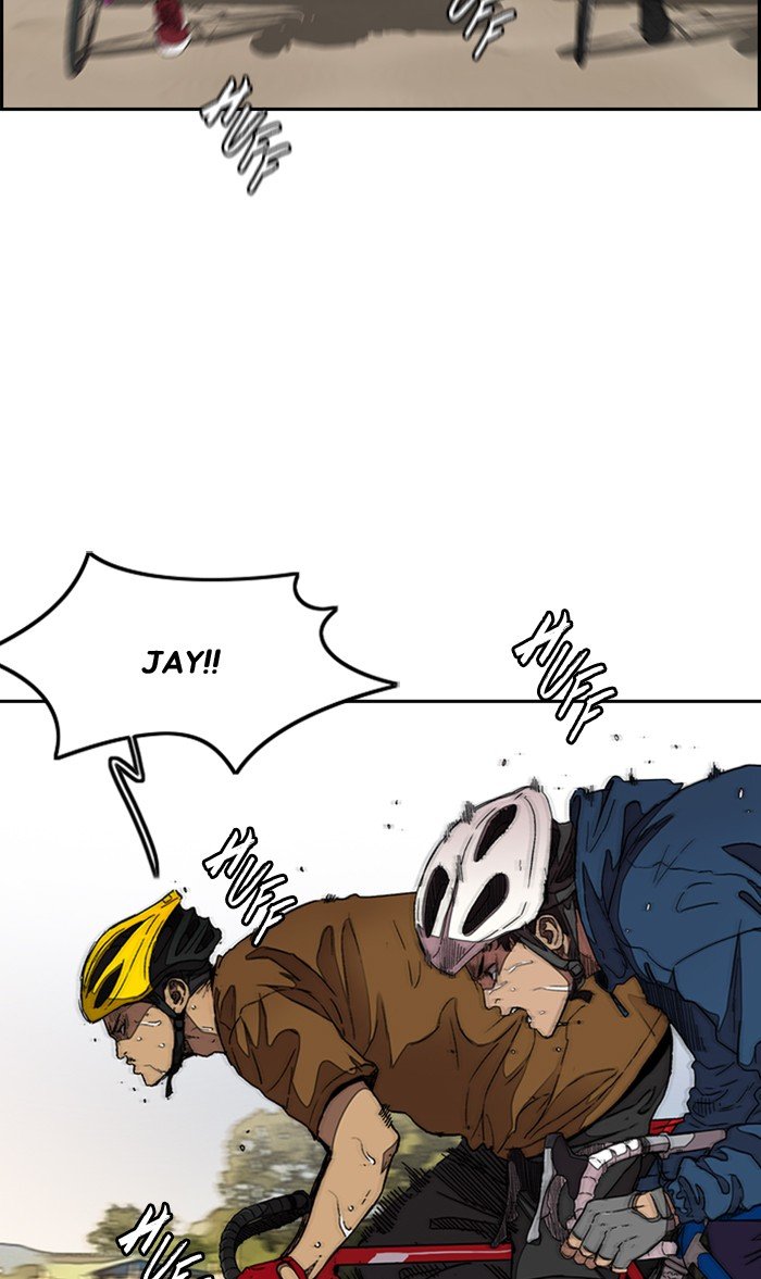 Page 15 of Chapter 295