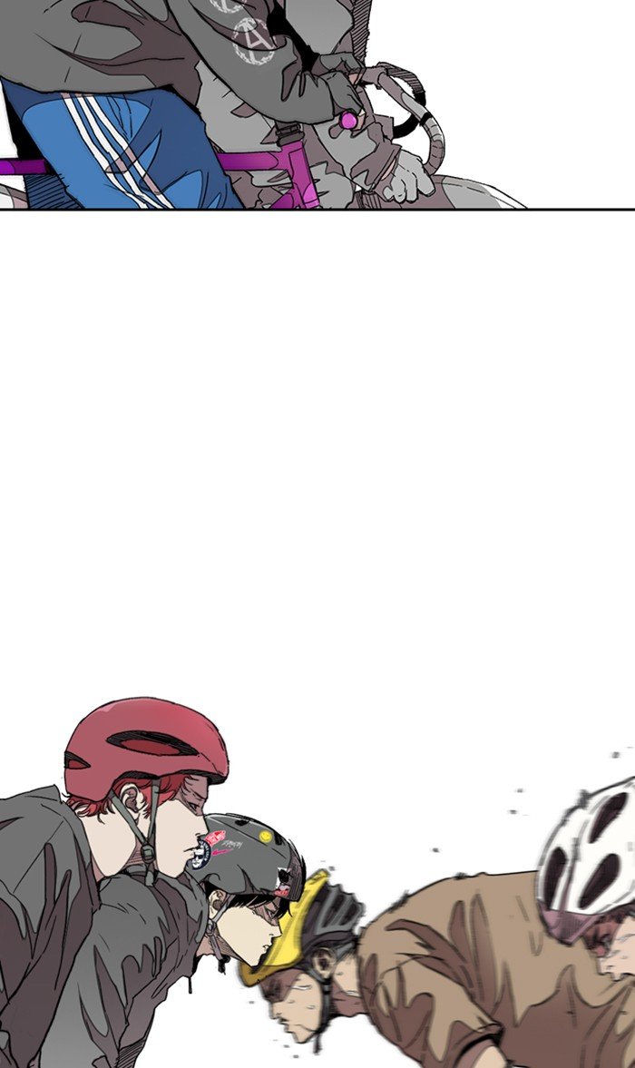 Page 17 of Chapter 295