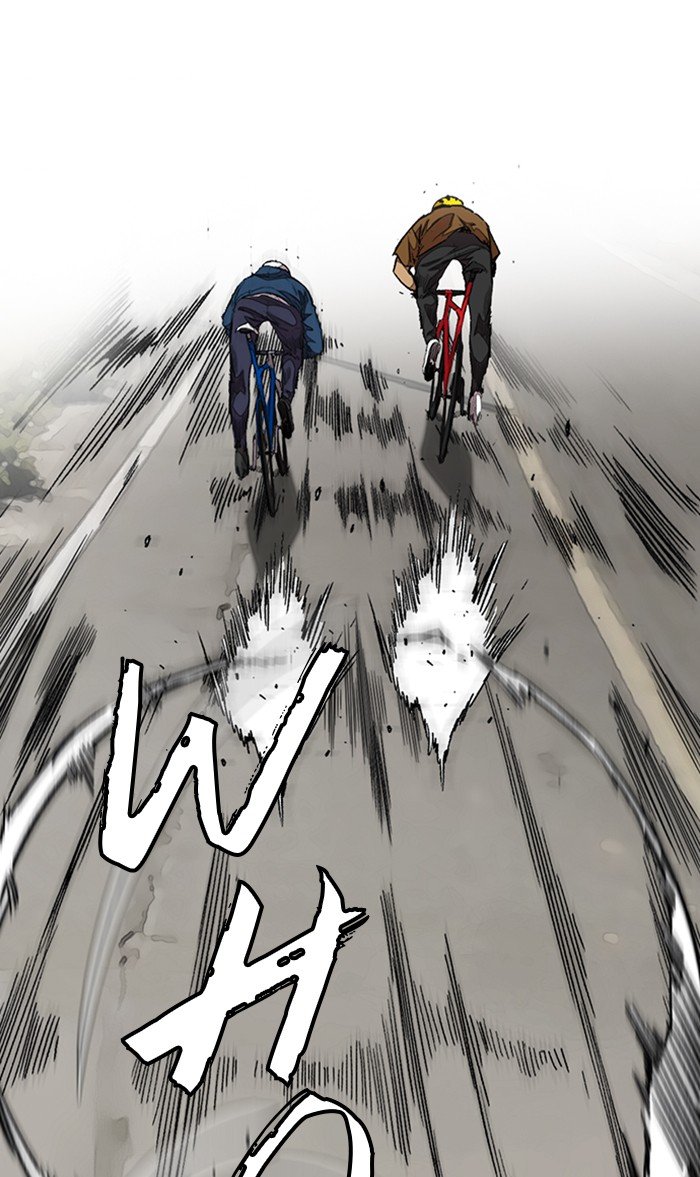 Page 21 of Chapter 295