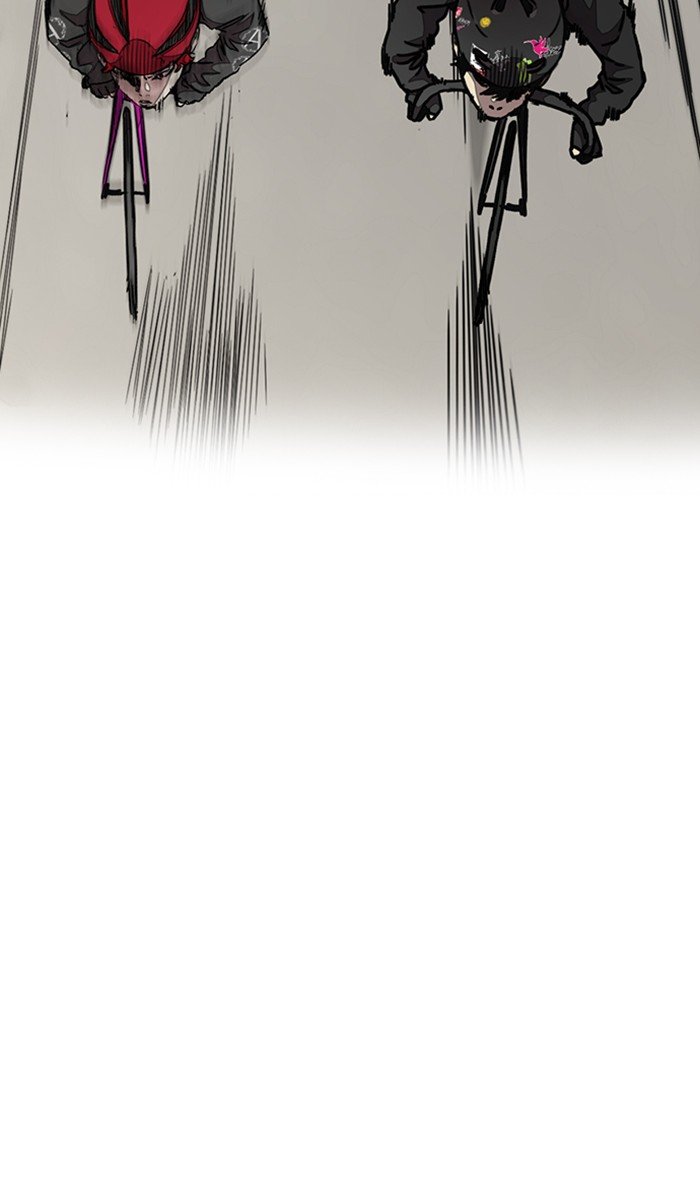 Page 23 of Chapter 295