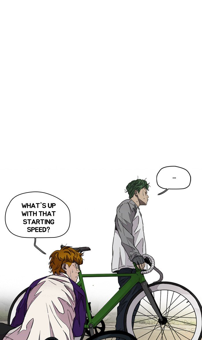 Page 25 of Chapter 295