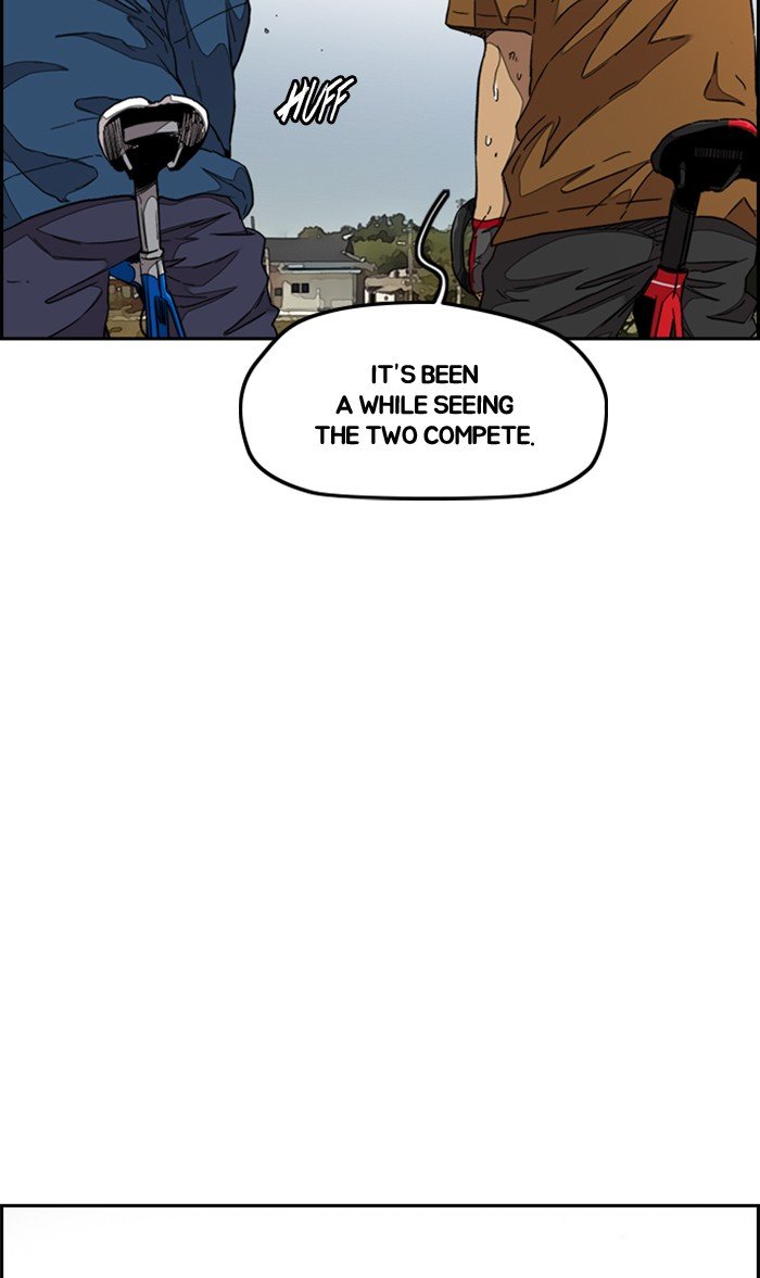 Page 31 of Chapter 295