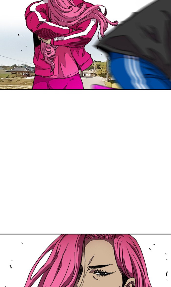 Page 33 of Chapter 295