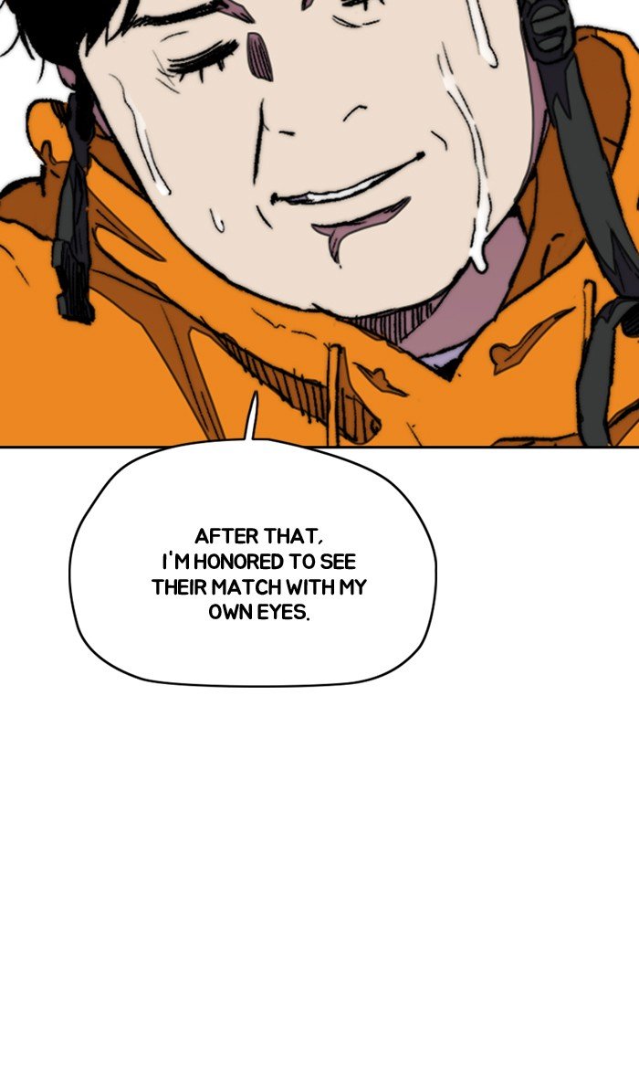 Page 47 of Chapter 295