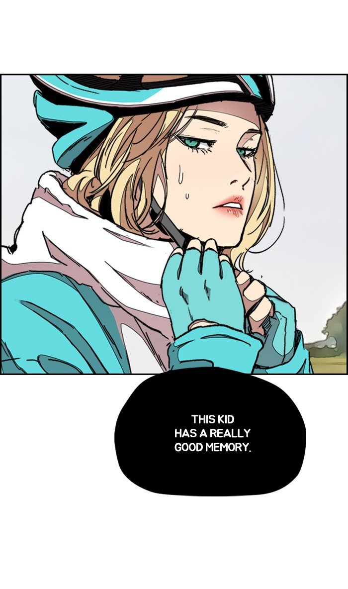 Page 48 of Chapter 295