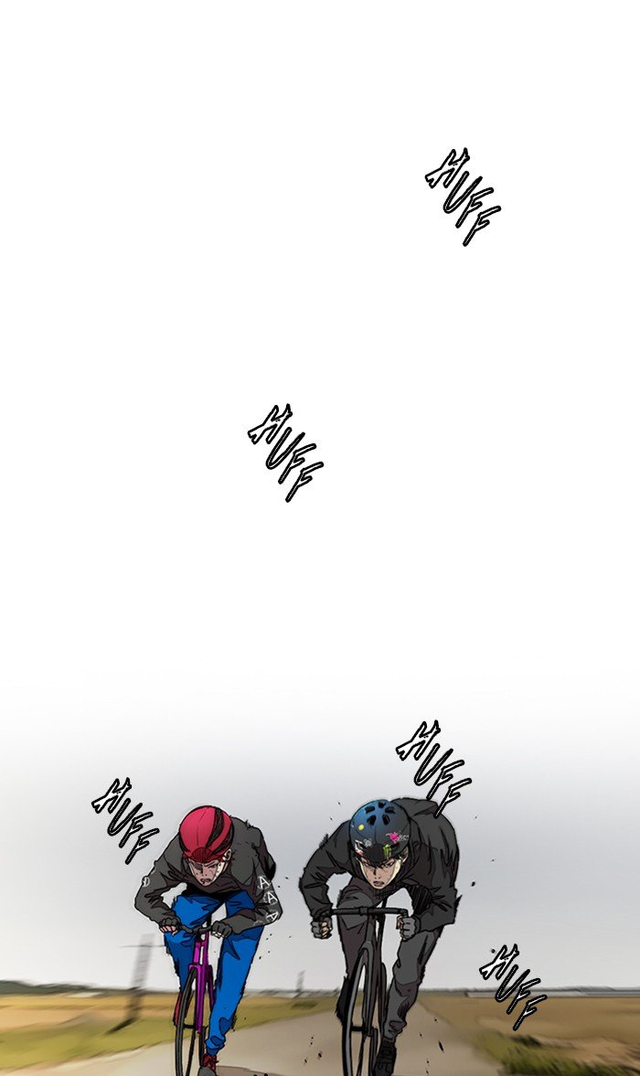 Page 49 of Chapter 295