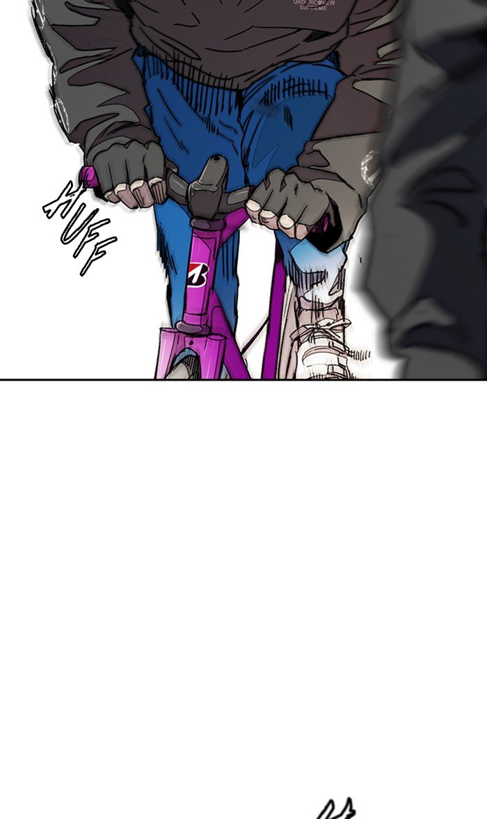 Page 51 of Chapter 295