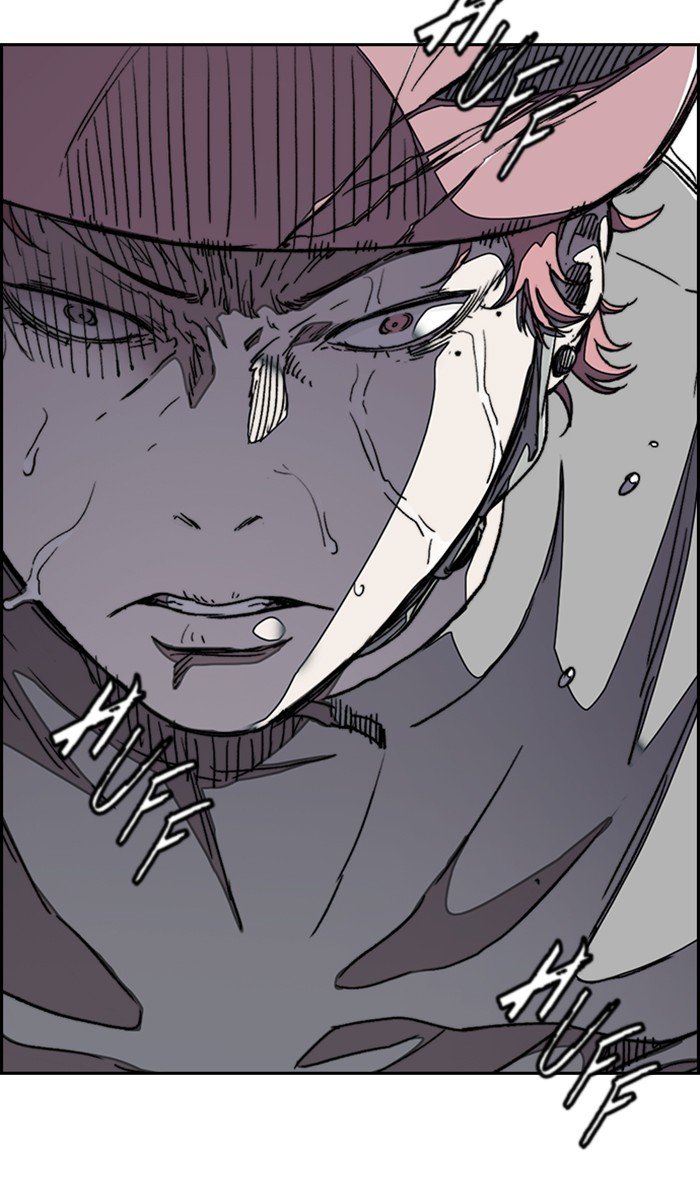 Page 52 of Chapter 295