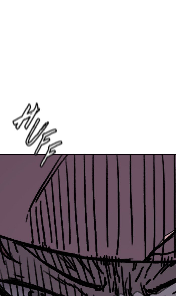 Page 53 of Chapter 295