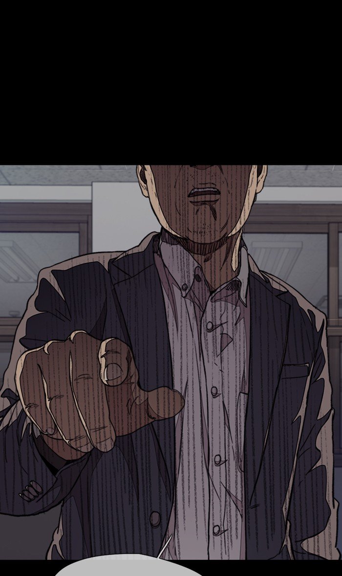 Page 57 of Chapter 295