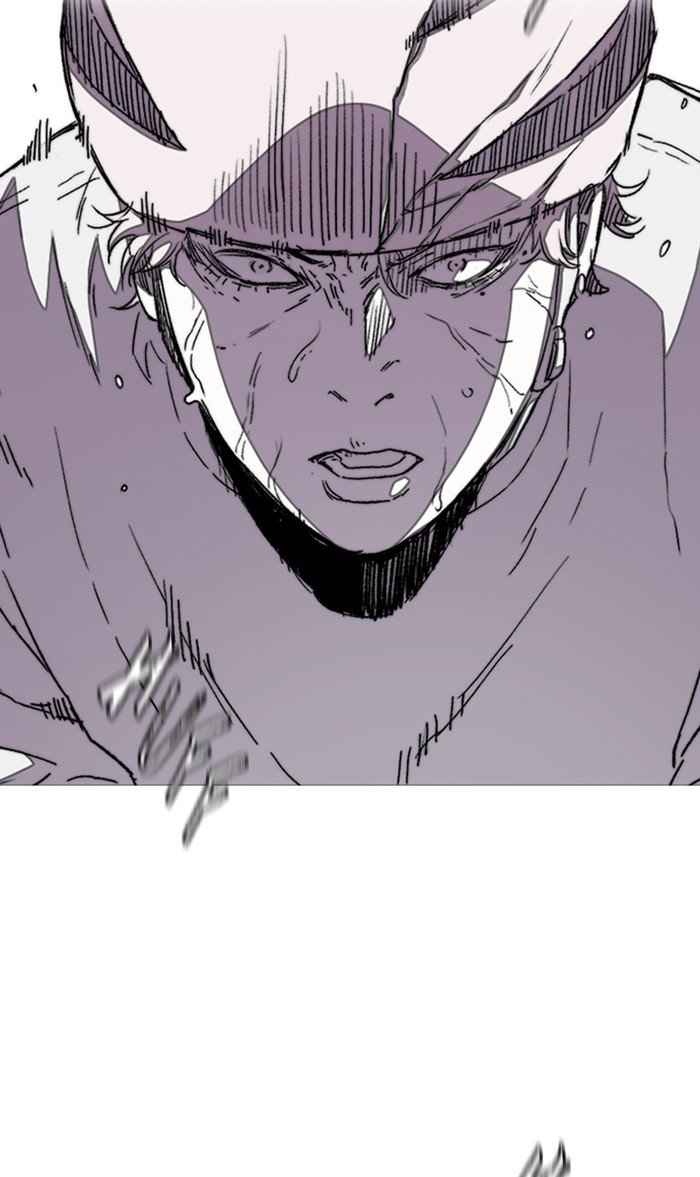 Page 70 of Chapter 295