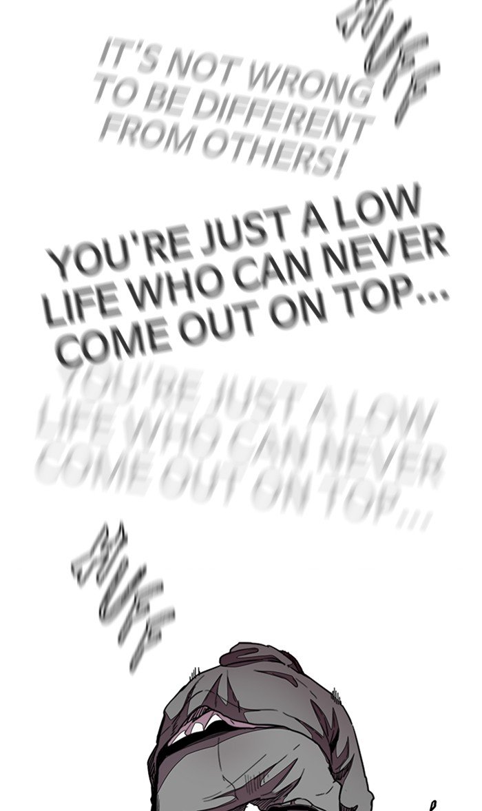 Page 71 of Chapter 295