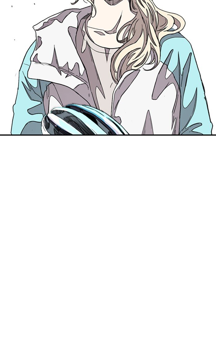 Page 77 of Chapter 295