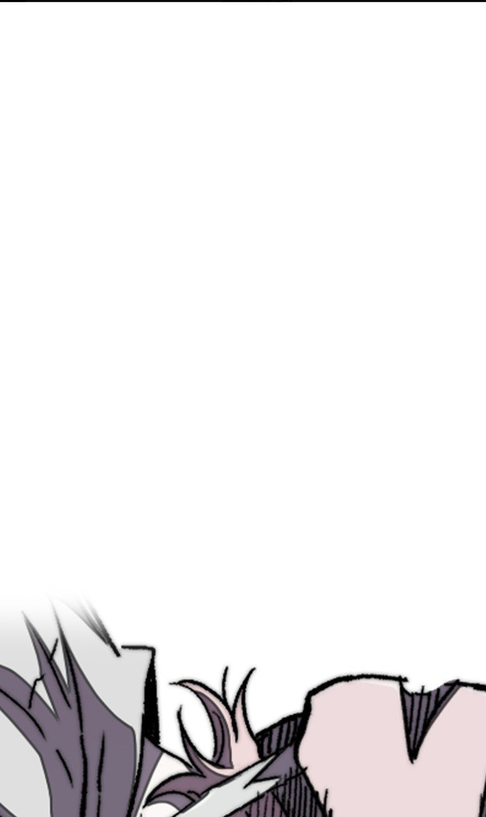 Page 79 of Chapter 295