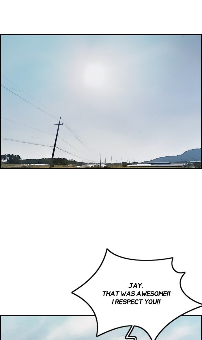 Page 82 of Chapter 295