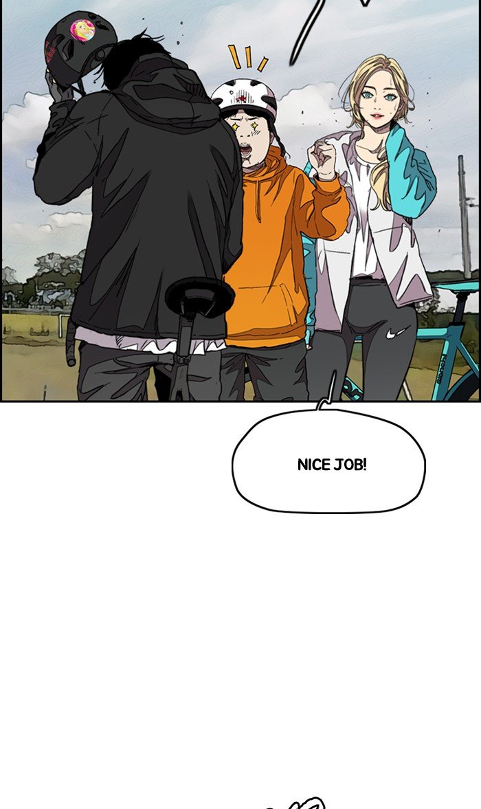 Page 83 of Chapter 295