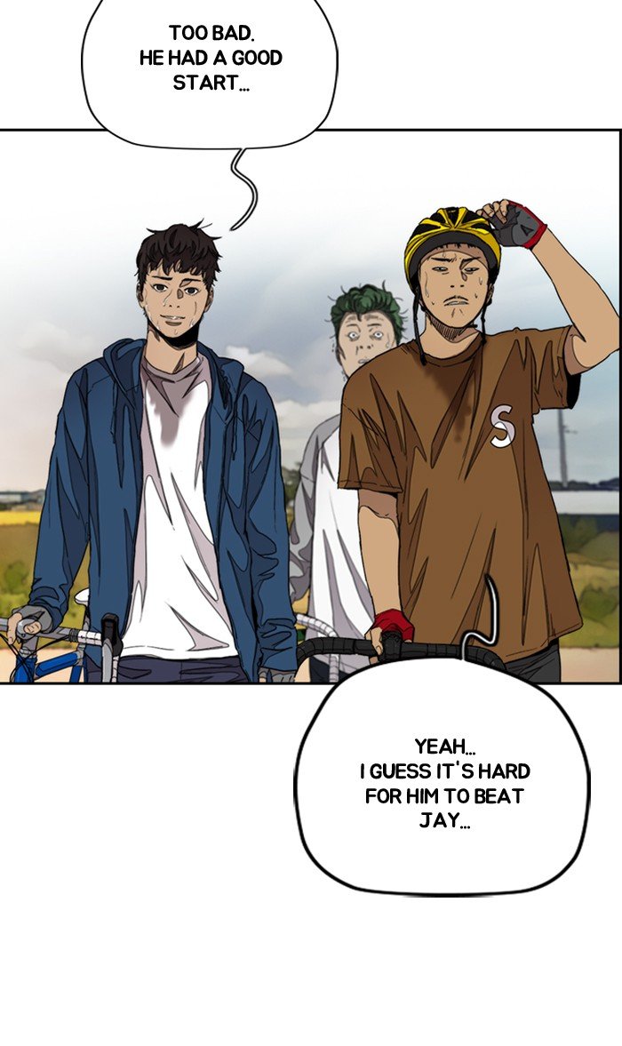 Page 87 of Chapter 295