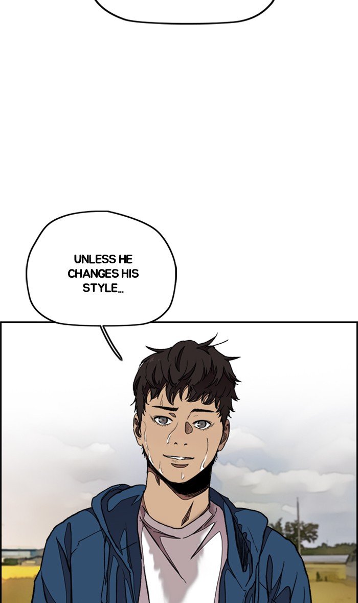 Page 89 of Chapter 295