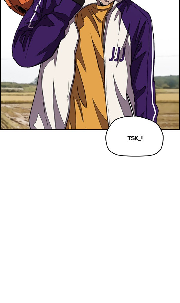 Page 91 of Chapter 295