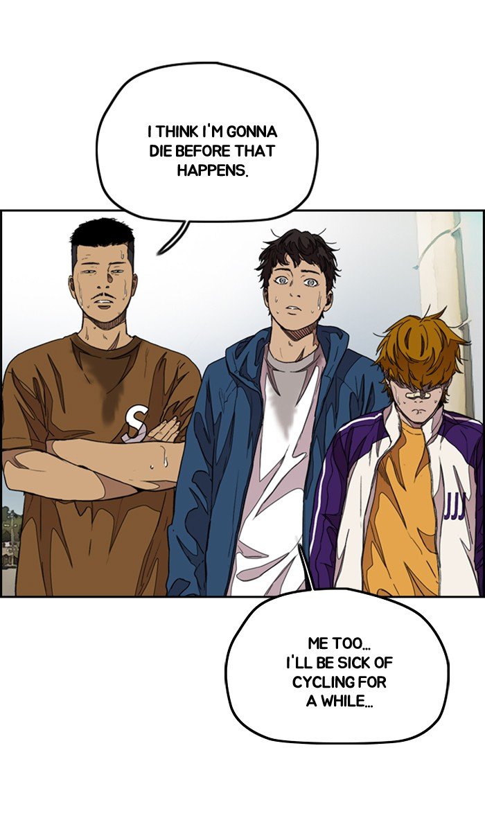 Page 96 of Chapter 295