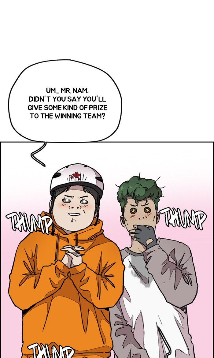 Page 97 of Chapter 295