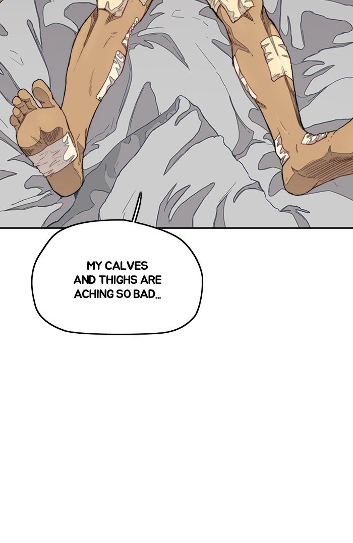 Page 2 of Chapter 296