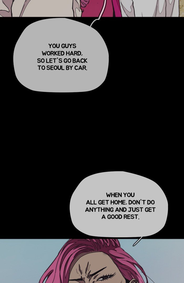 Page 5 of Chapter 296