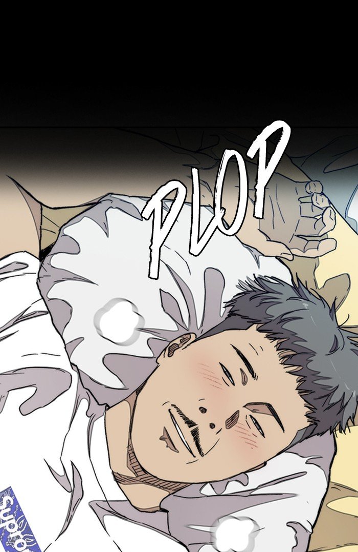 Page 7 of Chapter 296