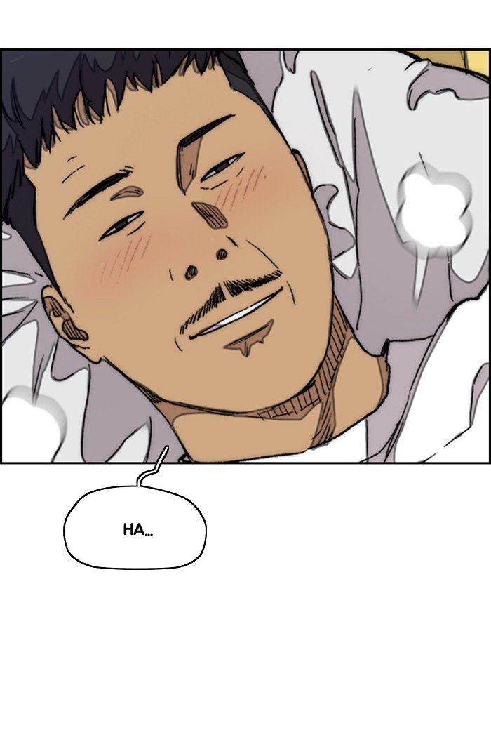 Page 9 of Chapter 296