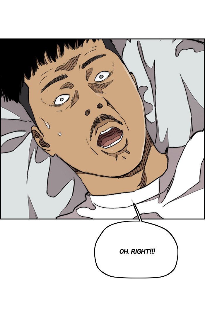 Page 10 of Chapter 296