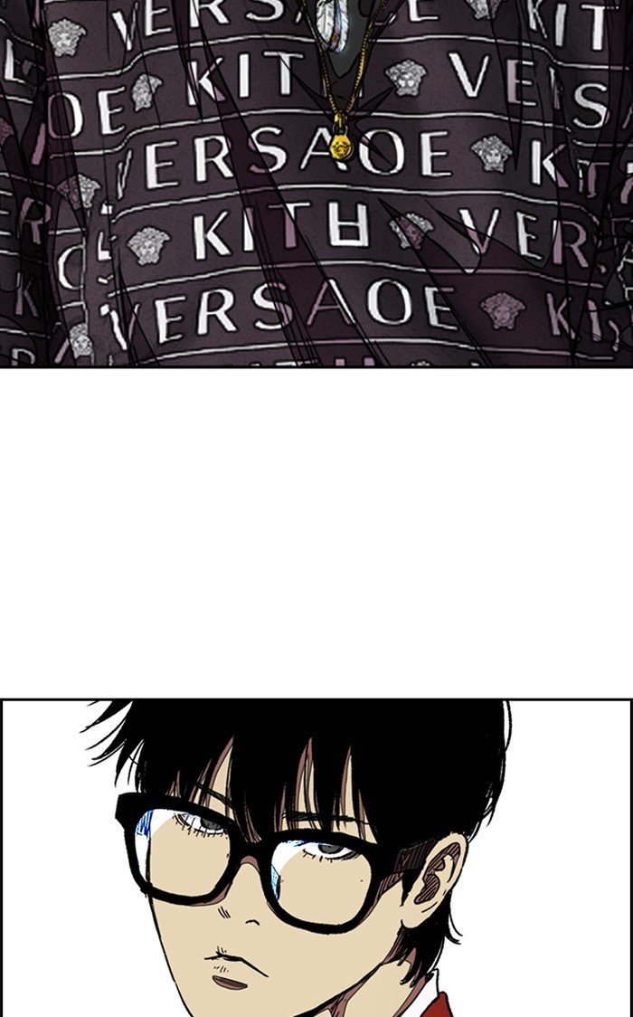 Page 101 of Chapter 296