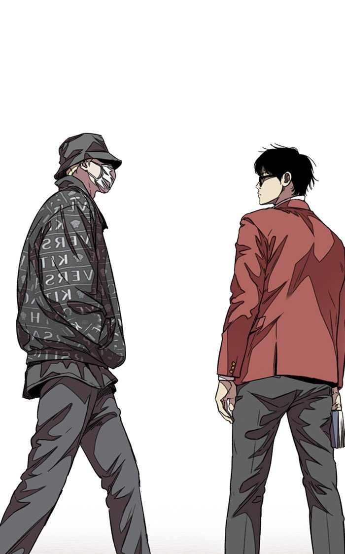 Page 104 of Chapter 296