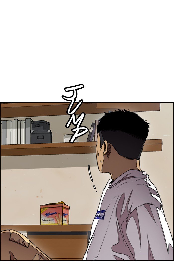 Page 11 of Chapter 296