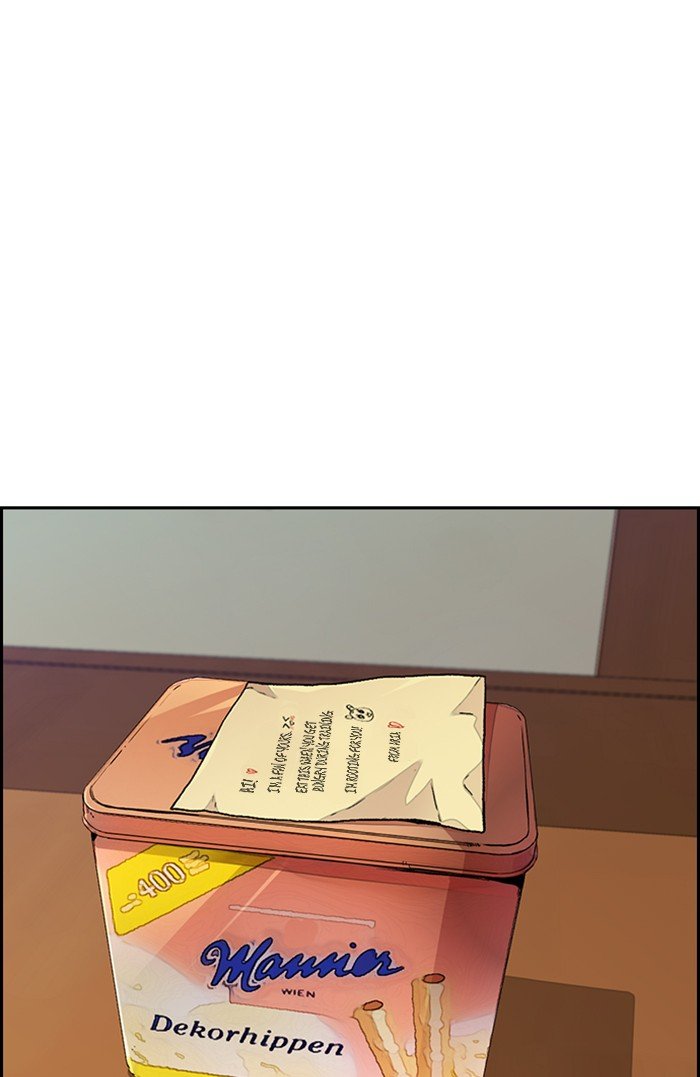 Page 12 of Chapter 296