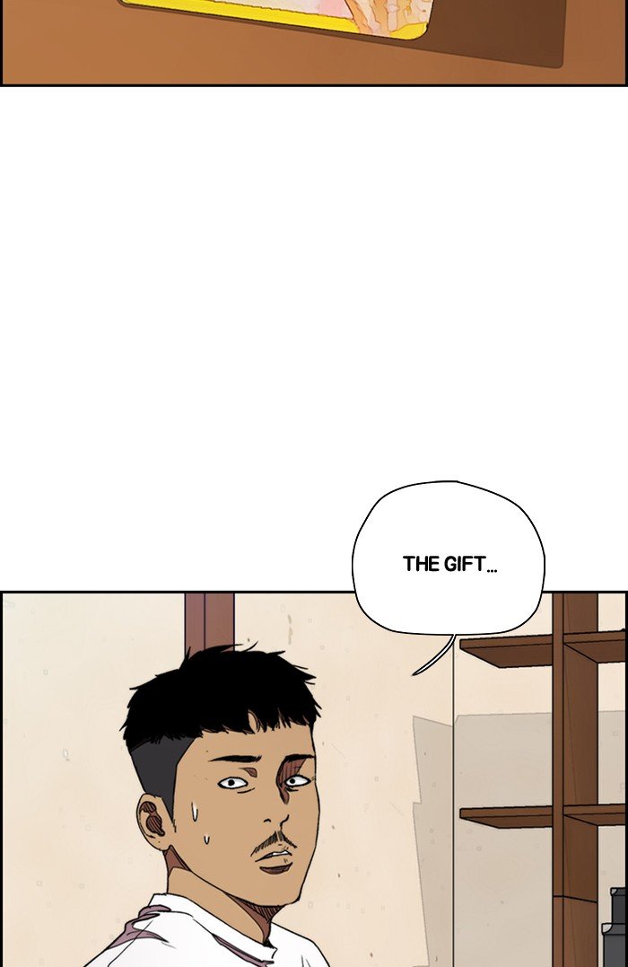 Page 13 of Chapter 296