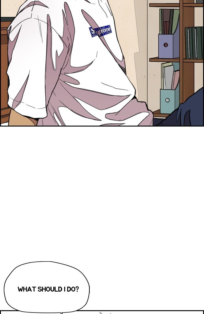 Page 14 of Chapter 296
