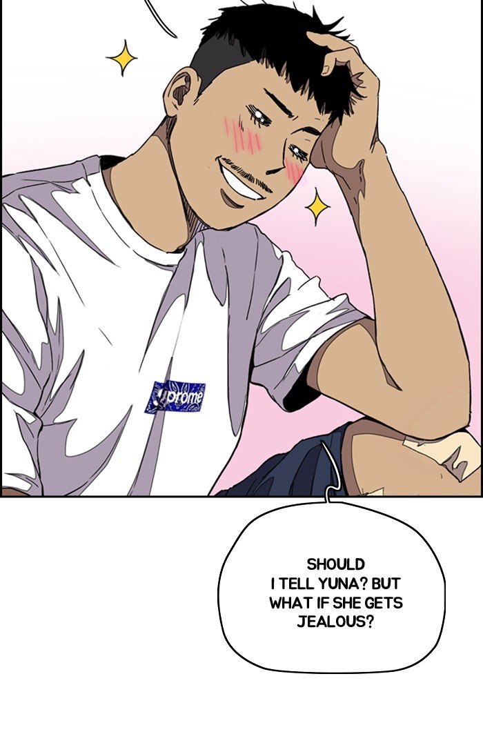 Page 15 of Chapter 296